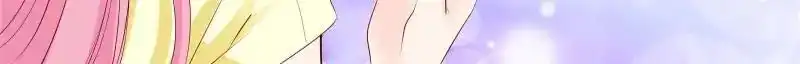 Don't be so harsh Chapter 162 4